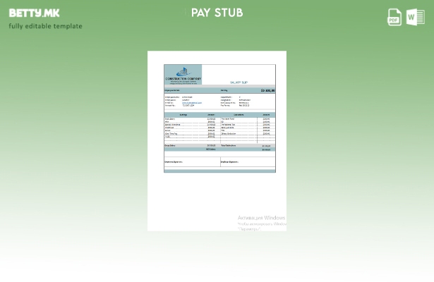 модерен стил Шаблон за извод за заработка на градежна компанија